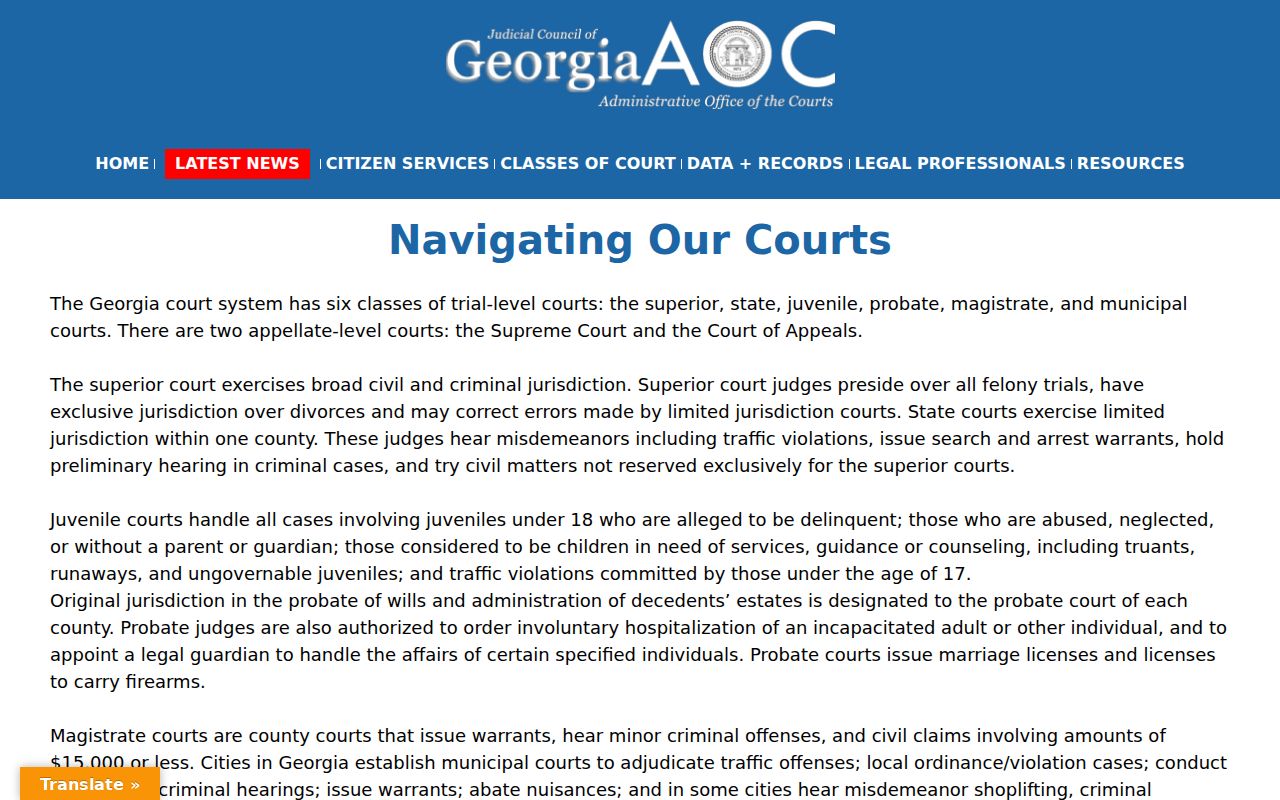 Georgia Courts guide to trial court jurisdiction used for Colquitt County case searches